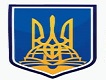 National Emblem